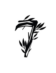 Black silhouette number 7 style tree branches with leaves botanical flowers floral art design element flat vector illustration