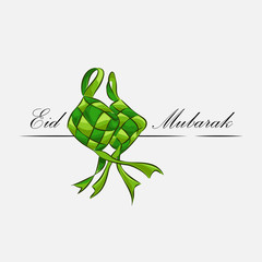 Eid Mubarak logo illustration with Ketupat