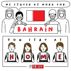 Covid-19 quotes from hospital workers with national flag : I stayed at work for you, You stay at home for us. : Vector Illustration