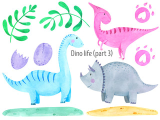Watercolor cute colorful dinosaur illustration for kids clipart