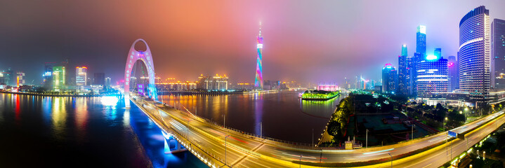 Night view of the skyline in Guangzhou, China