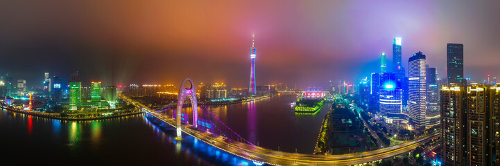 Fototapeta na wymiar Night view of the skyline in Guangzhou, China