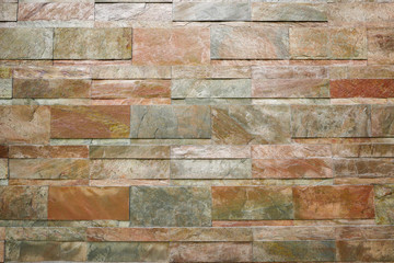 stone texture background, Granit texture backgeound, stone texture.