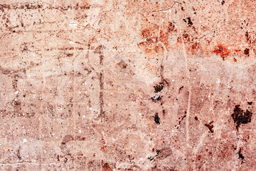 Texture, wall, concrete, it can be used as a background. Wall fragment with scratches and cracks