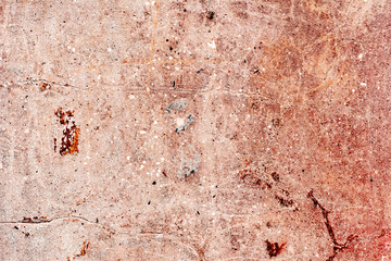 Texture, wall, concrete, it can be used as a background. Wall fragment with scratches and cracks
