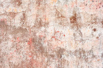 Texture, wall, concrete, it can be used as a background. Wall fragment with scratches and cracks