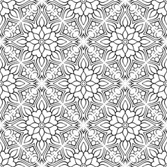 luxury ornamental mandala design background