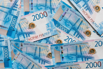background of Russian rubles two thousandth banknotes face
