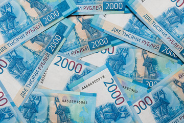background of Russian rubles two thousandth notes back side