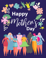 Happy Mothers Day. illustration with women and children. Design element for card, poster, banner, and other use.