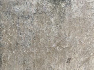 Obraz na płótnie Canvas Old grey concrete. Background or texture.