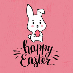 Happy Easter lettering. Hand drawn calligraphy with Easter rabbit. Greeting card with Easter bunny. Vector illustration
