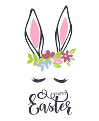 Cute rabbit ears for Happy Easter Day