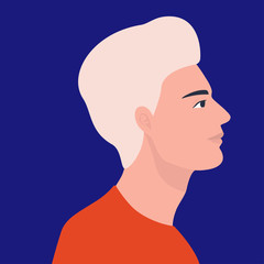 man profile on isolated background vector illustration