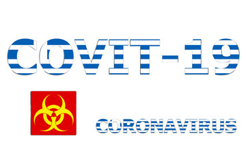 3D Flag of Greece on a Covit-19 text background.