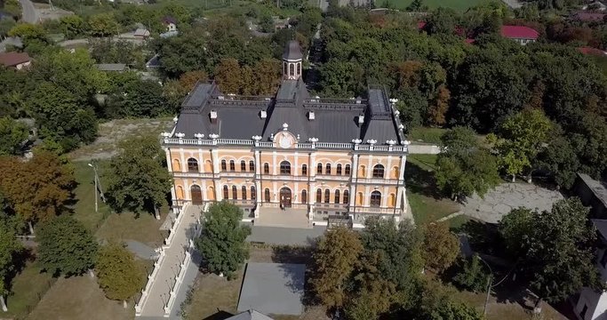 HINCESTI, MOLDOVA, Aerial Drone view of Manuc Bei Mansion or Manuc Bey Mansion. Historical architectural complex is located in Hincesti city in the central-western part of the Rep. Of Moldova