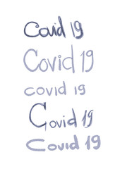 Motivation watercolor illustration on COVID 19 theme