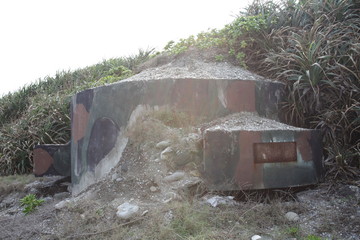 Military bunker fortification on the Taiwan coast