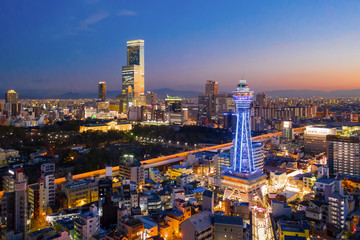 panoramic view of cityscape of Osaka skyline 