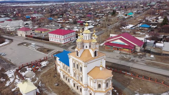 Top view of the church in the name of the Holy Apostle and Evangelist John the Theologian. The city of Karpinsk. Russia