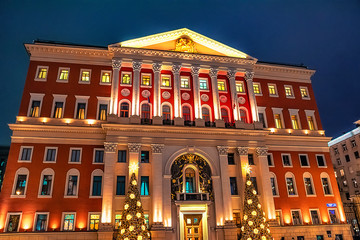 Fototapeta na wymiar Night view of the City Hall in Moscow