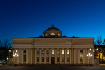Fototapeta premium National library building in Helsinki dusk with no people