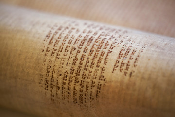 Old torah scroll book close up detail. Torah Jewish People.