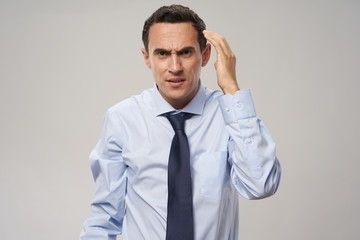 portrait of a young businessman