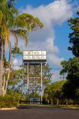 Old metal water tower at Tinaroo Falls Dam in Queensland, Australia