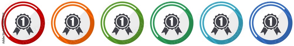 Aufkleber badge icon set, first, number one flat design vector illustration in 6 colors options for webdesign 
