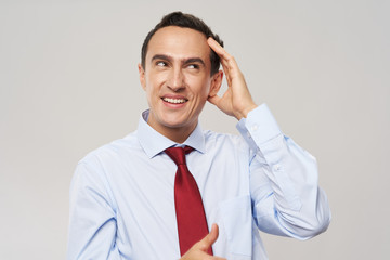 portrait of a handsome young businessman