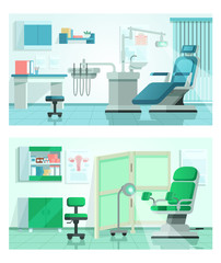 Dentist office vector illustration. Cartoon dental chair in hospital interior, modern clinic medical equipment in room cabinet. Flat dentistry medicine, office stomatology practice landing page set
