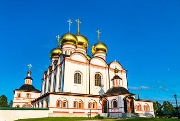Fototapeta na wymiar The Dormition Cathedral of the Iversky monastery in Valdai - Novgorod Oblast, Russia