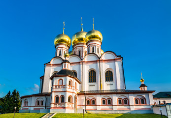 Fototapeta na wymiar The Dormition Cathedral of the Iversky monastery in Valdai - Novgorod Oblast, Russia