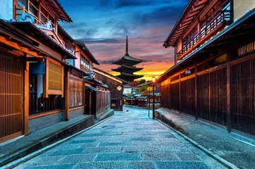 Acrylic prints Kyoto Yasaka Pagoda and Sannen Zaka Street in Kyoto, Japan.