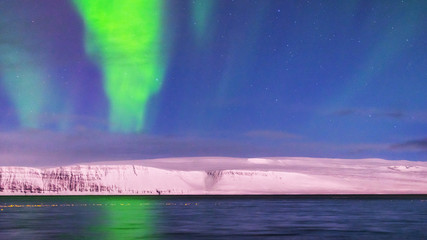 Zorza polarna © Mirosaw