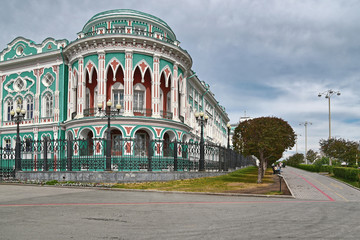 Yekaterinburg, the capital of the Urals. Big Russian city on the slope of the Ural Mountains, the center of industry.