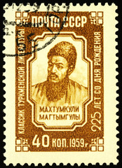 Turkmenian poet Magtymguly Pyragy