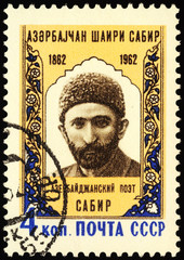 Azerbaijani poet Sabir