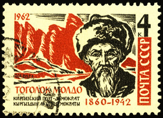 Kyrgyz poet Togolok Moldo