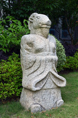 Stone sculpture of zodiac animal in Chinese Park