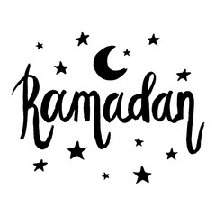 Ramadan Lettering. Vector card with quote. Hand drawn phrase with decor. Background. Wallpaper.