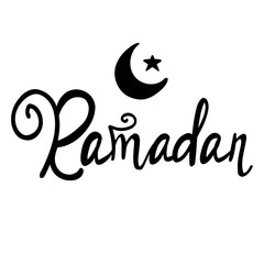 Ramadan Lettering. Vector card with quote. Hand drawn phrase with decor. Background. Wallpaper.