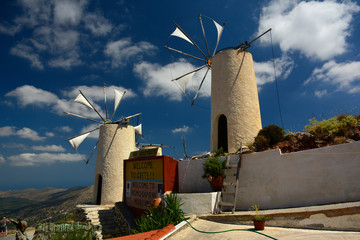 Les Moulins de Cr&ecirc;te