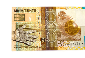 Kazakh money on a white background. Business concept.