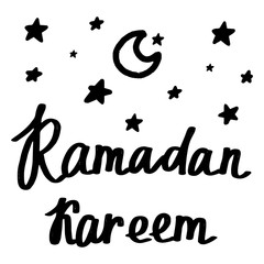 Ramadan Kareem Lettering. Vector card with quote. Hand drawn phrase with decor. Background. Wallpaper.