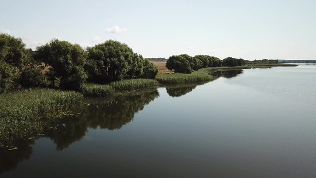 Beautiful landscape of Lake Buevsky