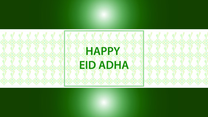 invitation card templates for Eid / Adha, Ramadan celebrations