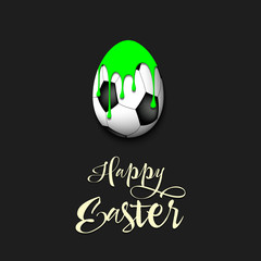 Easter egg decorated in the form of a soccer ball