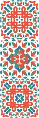Fototapeta premium Traditional ornate mexican talavera.